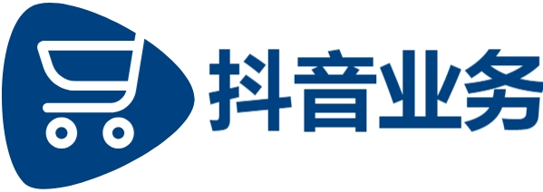 快手在线自助业务平台,抖音粉丝秒一百万,抖音点赞业务24小时在线下单免费